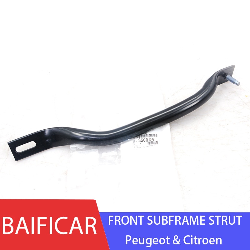 Baificar Ǫ Ʈο Ʈ   ũ Ŀ ε Ʈ 350854 350853, ǰ